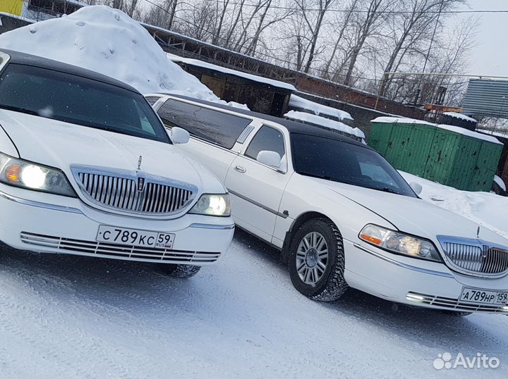 Услуги лимузина