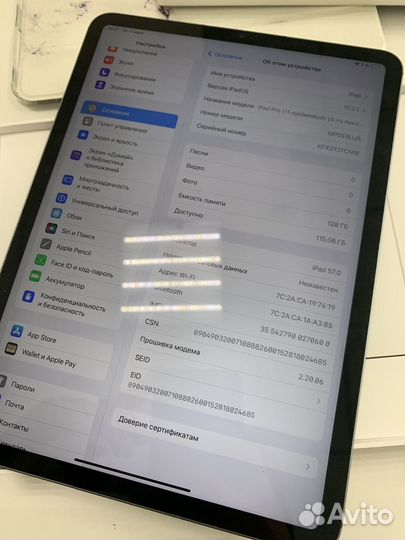 iPad Pro 11-inch M2 2022 Wi-Fi+Cellular