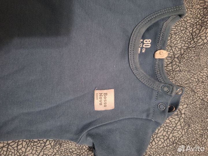 Термобельё