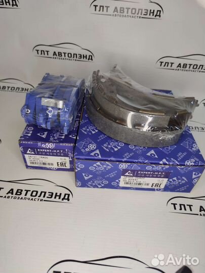 Комплект тормозных колодок Hyundai-KIA