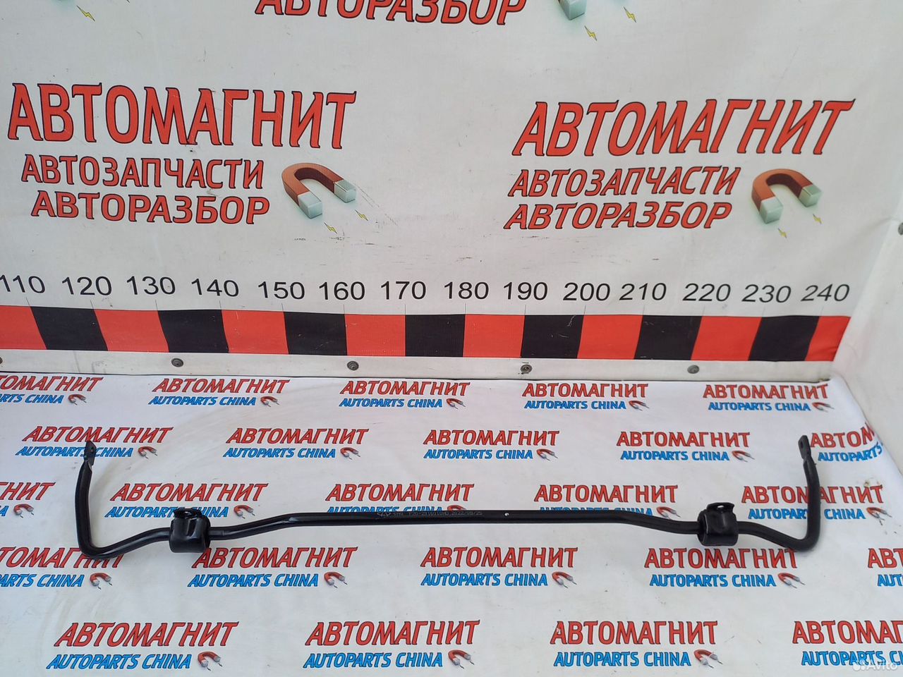 Стабилизатор задний Jetour Dashing