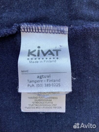 Туба kivat шерсть шелк