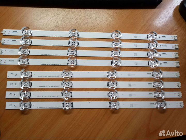 Новый комплект подсветки LG Innotek DRT 3.0 42