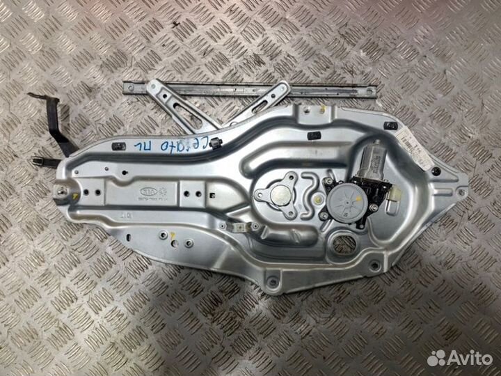 Стеклоподъемник передний левый Kia Cerato TD