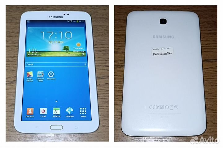 Планшет Samsung 7