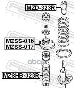 Отбойник заднего амортизатора (mazda 323 BJ 199