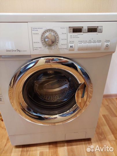 Стиральная машина