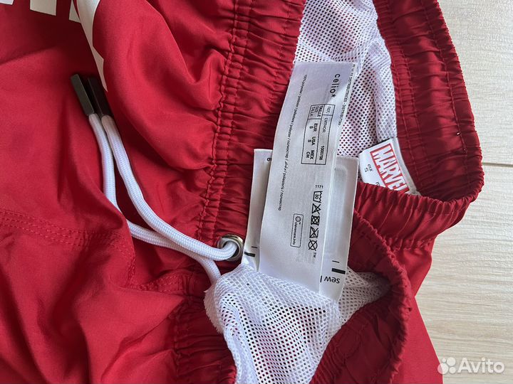 Купальные шорты мужские