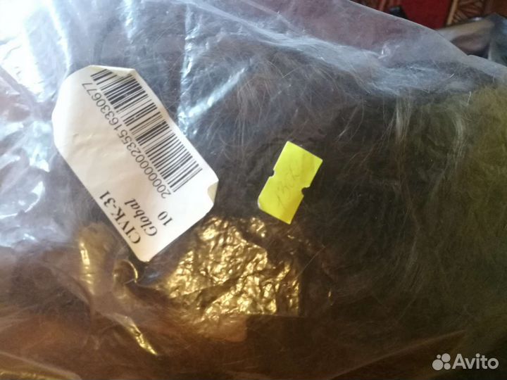 Парик (накладной хвост)