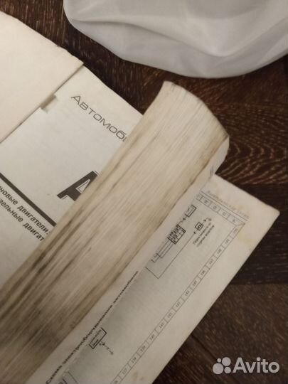 Инструкции по эксплуатации ниссан альмера тино