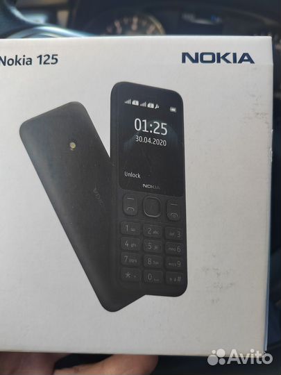 Nokia 125 Dual Sim