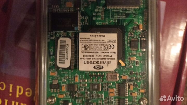 Внешний жёсткий диск на 40g