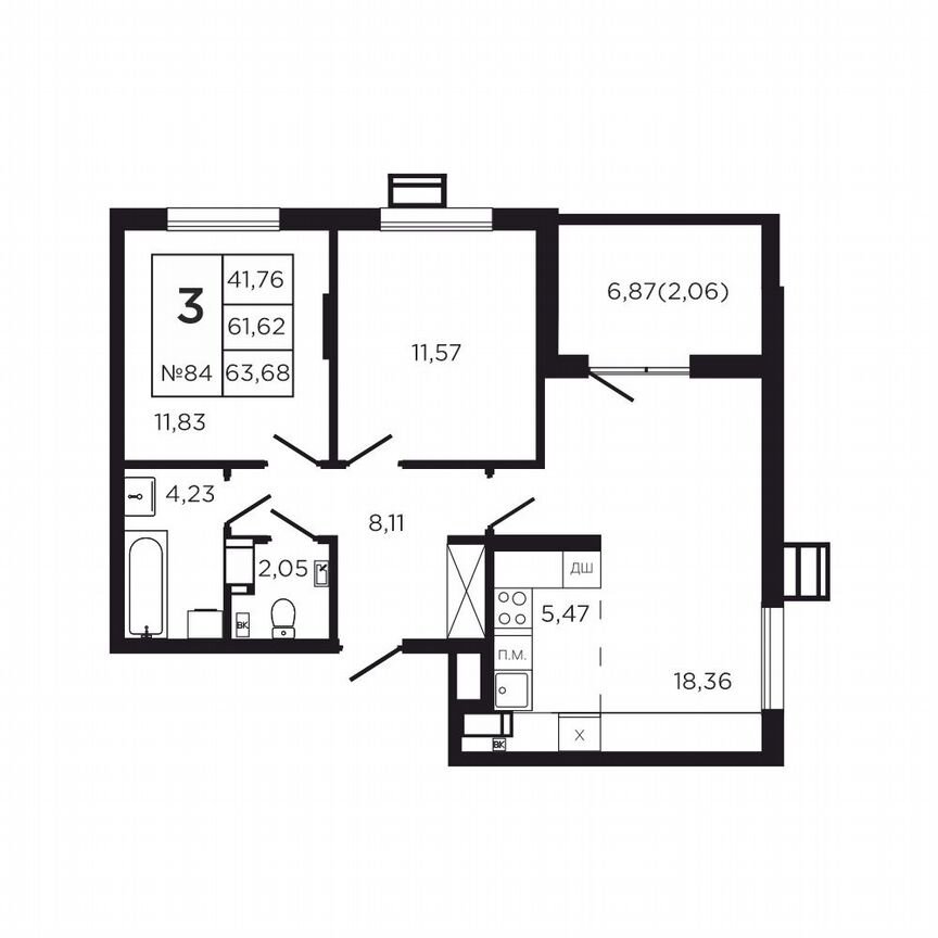 3-к. квартира, 68,5 м², 9/9 эт.
