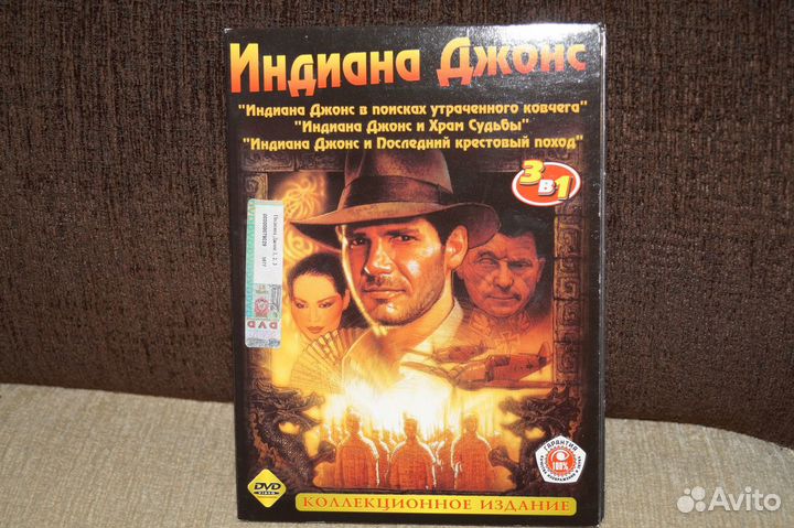 DvD-диски