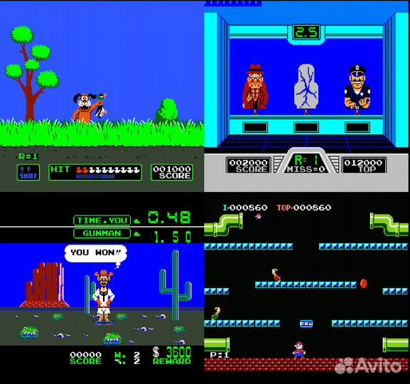 Картридж для dendy - Сборник (150 в 1)