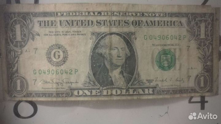 Колекционирование