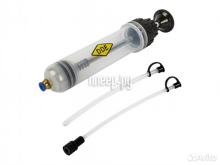 Экстрактор масла DDE 200ml 917-873