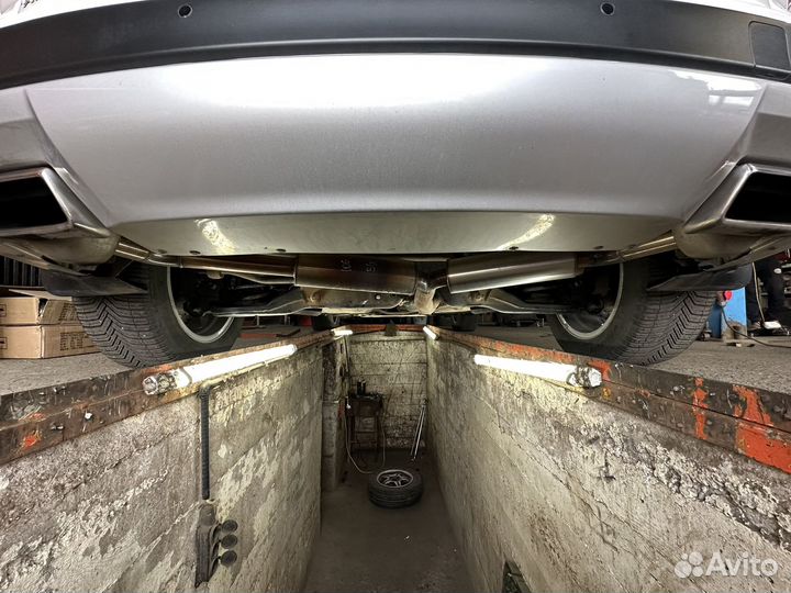 Выхлопная система