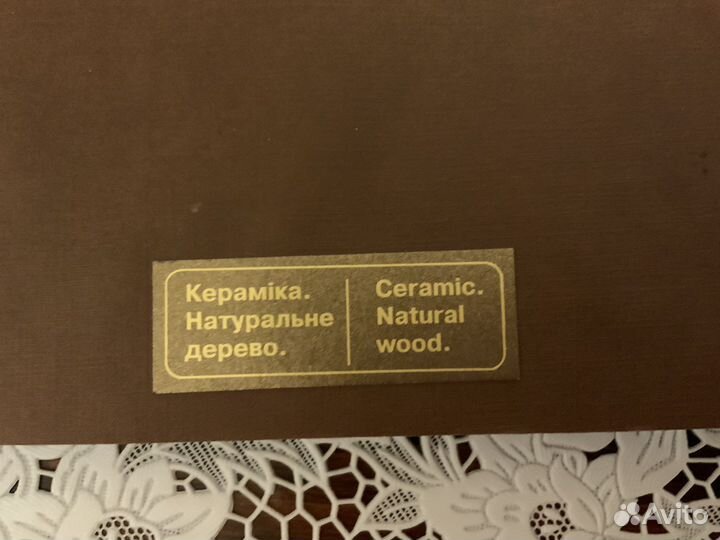 Настенное панно. Монастырь Валдайский