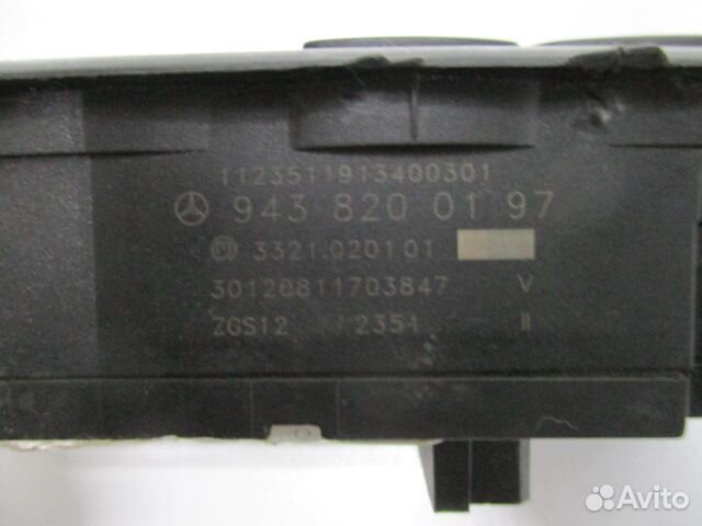 Блок управления стеклоподъемника правой двери Merc