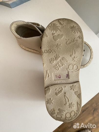Сандали неман 160