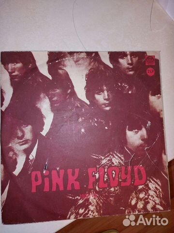 Виниловые пластинки Pink floyd