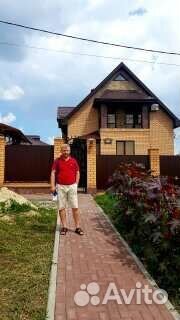 Администратор, Зам. Директора, Коммерческий