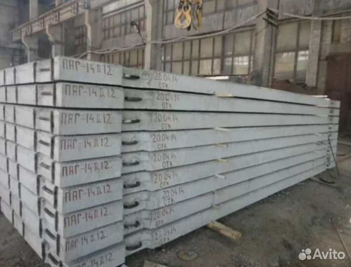 Плита дорожная опт