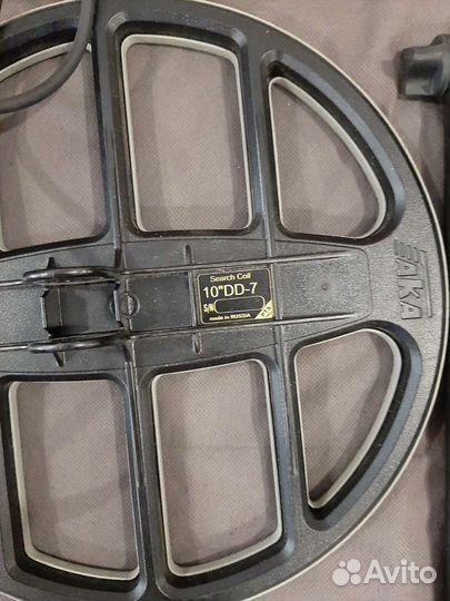 Металлодетектор ака Беркут-5