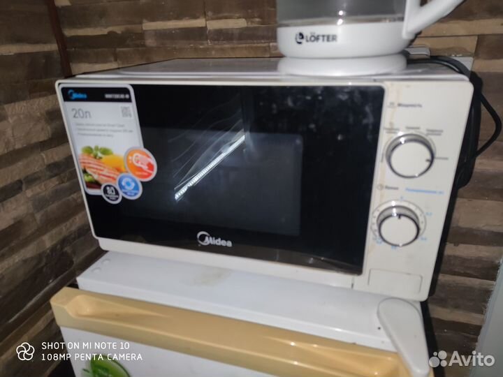 Микроволновая печь midea. Доставка возм