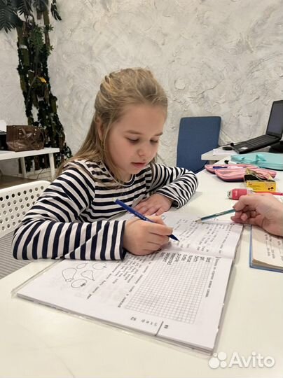 Английский язык / репетиторство / ОГЭ, ЕГЭ