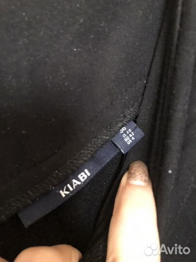 Вещи для беременных 46-48