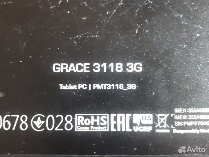 Планшет Prestigio Grace 3118 3G №87