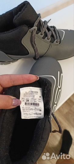 Лыжные ботинки 38 размер