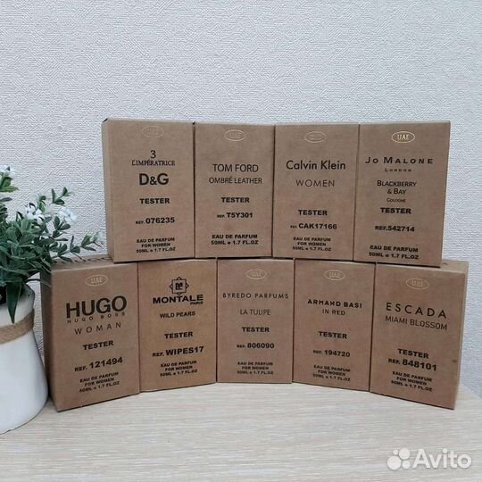 Доставка Арабские тестеры