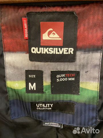 Куртка мужская quiksilver M