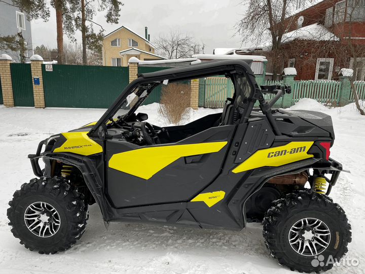 BRP Maverick trail 1000 DPS