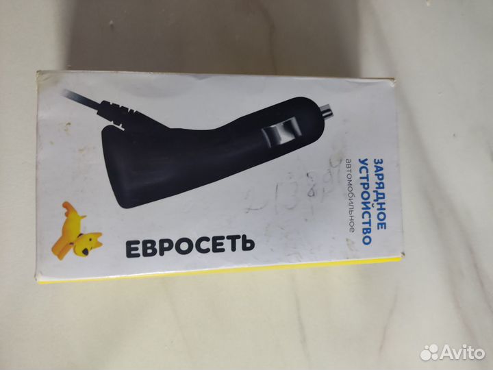 Зарядка для телефонов