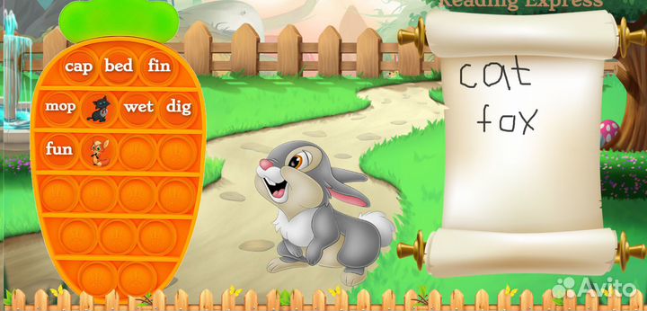 Репетитор по английскому языку (онлайн)