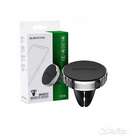 Новый автомобильный магнитный держатель на печь