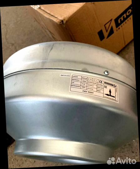 Вентилятор вкк-160