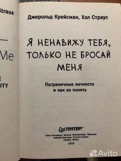 Книги все вместе