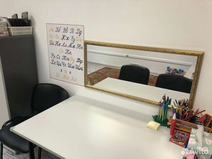 Логопед - Дефектолог, Нейропсихолог