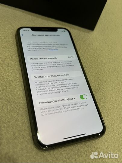 iPhone 11 Pro, 64 ГБ