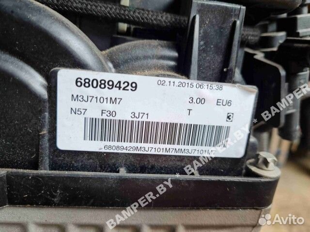 Двигатель к BMW 5 F10/F11/GT F07, 2014 г. 4.0 л, д