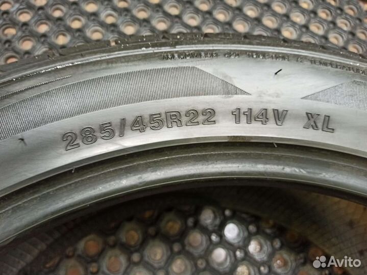 Aptany RU028 285/45 R22