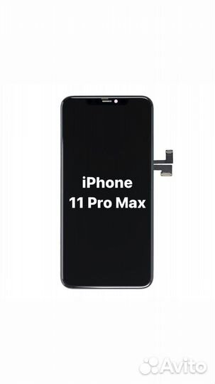 Новый дисплей с заменой iPhone 11 Pro Max