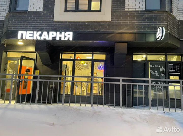 Готовый бизнес пекарня