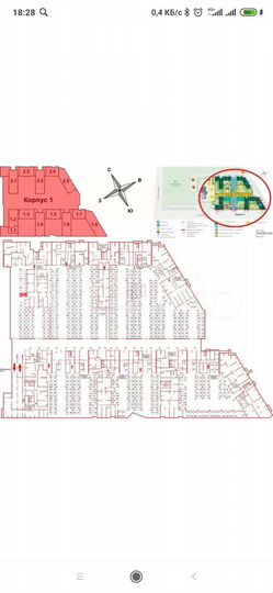 Машиноместо, 15 м²