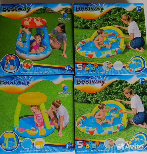 Детский бассейн